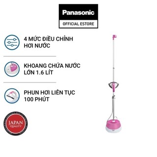 Bàn Ủi Hơi Nước Đứng Panasonic PABU-NI-GSD071PRA - Hàng Chính Hãng