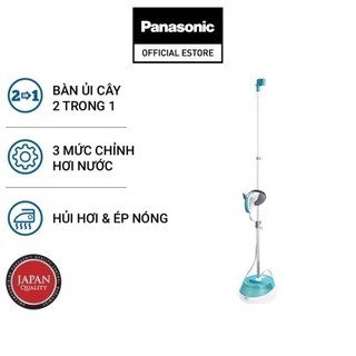 Bàn Ủi Hơi Nước Đứng Panasonic PABU-NI-GSD051GRA - Hàng Chính Hãng