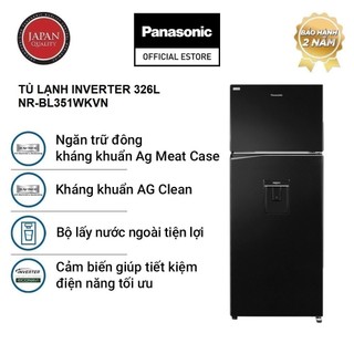 [TRẢ GÓP 0%]Tủ Lạnh Panasonic 326L Inverter NR-BL351WKVN