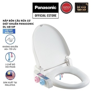 [Mã ELPANWL03 giảm 10% đơn 500K]Nắp bồn cầu chỉnh tay Panasonic DL-AB10P Kháng Khuẩn - Hàng chính hãng