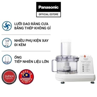 Máy Chế Biến Thực Phẩm MK-5076MWRA - Hàng Chính Hãng