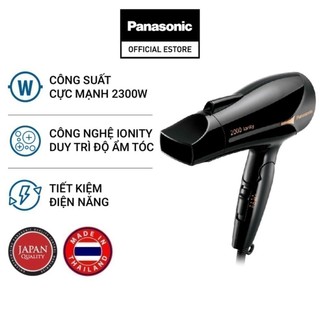Máy Sấy Tóc Ionity Panasonic EH-NE65-K645 - Sấy Ion Bảo Vệ Tóc & Tăng Độ Bóng Mượt
