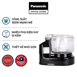 Máy Chế Biến Thực Phẩm Panasonic MK-K51PKRA (1L) - Hàng Chính Hãng