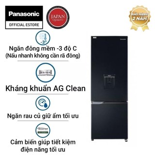 Tủ lạnh 2 cánh panasonic 322 lít nr-bc360qkvn - hàng chính hãng