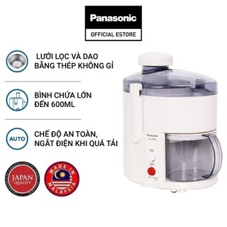 Máy Ép Trái Cây Panasonic PAVH-MJ-68MWRA - 600 ML - Hàng Chính Hãng