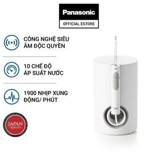Máy Tăm Nước Cầm Tay Panasonic Công Nghệ Siêu Âm EW1611W451