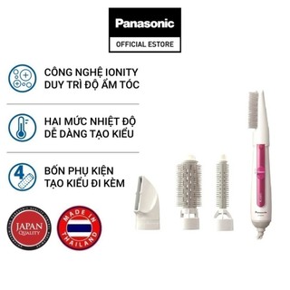 Máy sấy, duỗi và tạo kiểu tóc panasonic eh-ke46vp645 - hàng chính hãng - trắng