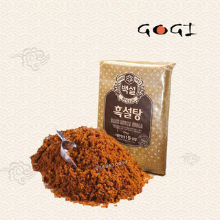 Đường đen Hàn Quốc Beksul gói 100g / đường nâu