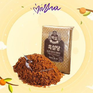 Đường đen Hàn Quốc Beksul gói 100g / đường nâu