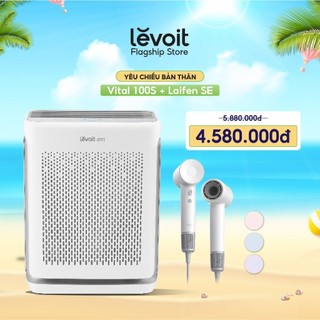 Combo Yêu chiều bản thân Laifen SE và Máy lọc không khí Levoit Vital 100S