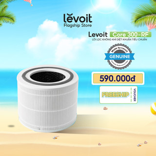 Lõi Lọc Diệt Khuẩn Tiêu Chuẩn Cho Máy Lọc Không Khí Levoit Core 300/300S RF | Bộ Lọc HEPA 3 Lớp | Hàng Chính Hãng