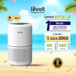 Máy Lọc Không Khí Levoit Core 300 40m2 | Bộ Lọc HEPA H13 Lọc Bụi Mịn | Hàng Chính Hãng