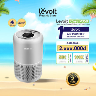 Máy Lọc Không Khí Levoit Core P350 40m2 Bộ lọc HEPA 13 Lọc Bụi Mịn | Hàng Chính Hãng