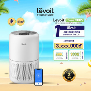 Máy lọc không khí Levoit Core 300S 41m2 | Đèn cảm biến chất lượng không khí | Kết nối app | Hàng Chính Hãng