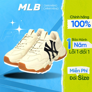 Giày MLB Bigball Chunky NY đế gum chính hãng, giày thể thao độn đế New York Yankees đế nâu (BNYG)