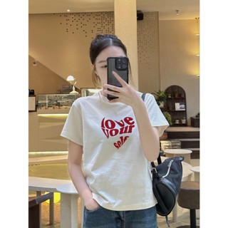Áo thun form fit chữ love your self baby tee chất cotton 2 chiều co giãn