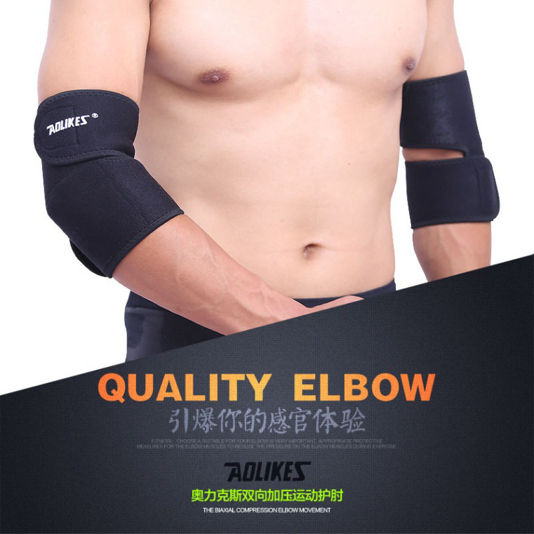 Bảo vệ khuỷu tay Aolikes 7646 Băng dán khuỷu tay Quấn khuỷu tay thể thao Gym Yoga cksn11