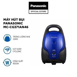 Máy Hút Bụi Panasonic PAHB-MC-CG371AN46 (1600W) - Hàng Chính Hãng