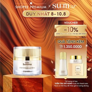 Kem thanh lọc tái tạo da dưỡng sáng mịn Su:m37 Losec Summa Elixir Cream Lumiere 60ml