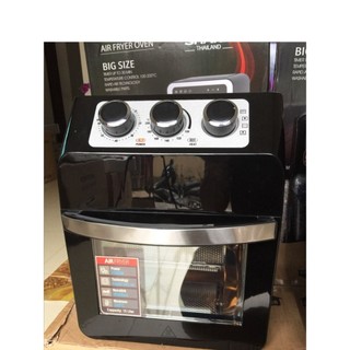 Lò nướng đa năng 2 trong 1 nồi chiên không dầu sharp điện tử 15l, sharp cơ 16l công suất 2000w - bảo hành 12 tháng