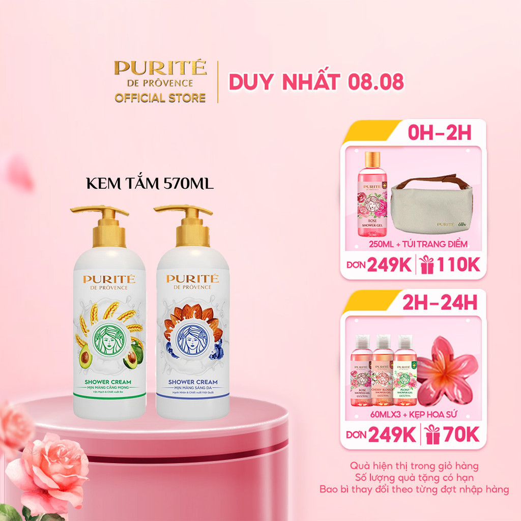 Kem Tắm Purite Dưỡng Da 570Ml
