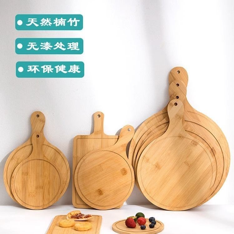 Khay Đựng Bánh Pizza Khay Đựng Sushi Khay Đựng Đồ Ăn Gỗ Sồi Hình Tròn Khay Gỗ Gia Dụng Bằng Gỗ Khay 