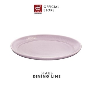 Đã ẩn - đĩa sứ staub 26cm, màu cherry blossom