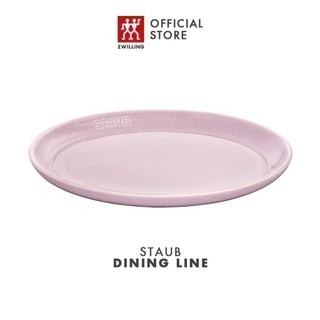 Đã ẩn - đĩa sứ staub 22cm, màu cherry blossom