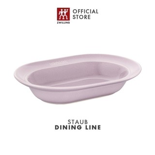 Đĩa sâu lòng STAUB bằng sứ 25cm, màu cherry blossom