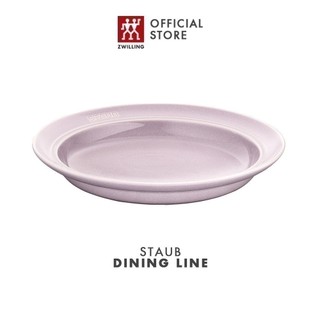 Đĩa sâu lòng STAUB bằng sứ 22cm, màu Cherry Blossom