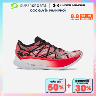 Giày chạy bộ nam under armour u velociti elite 2 - 3027205-001