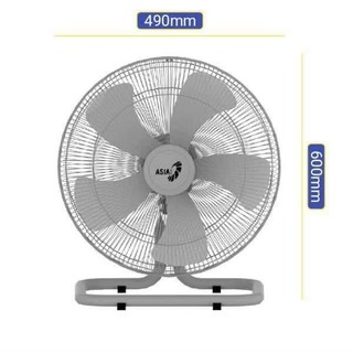 Quạt thổi sàn asia turbo vy636890 - hàng bếp 3b - chính hãng phân phối