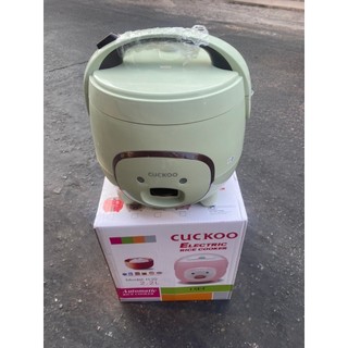 Nồi cơm điện cuckoo 2,2lit mã h-22