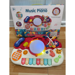 Bộ đàn enfa cy-7008b