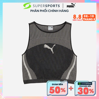 Áo ba lỗ nữ puma dare to - đen - 62429401