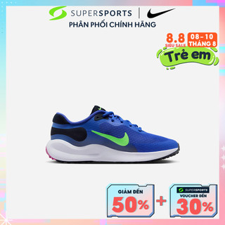 Giày sneakers trẻ em nike revolution 7 - fb7689-500