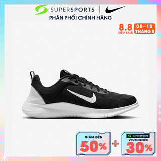 Giày chạy bộ nam nike flex experience rn 12 - dv0740-004