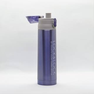 Bình Giữ Nhiệt Lock & Lock LHC6800FU (500ml)