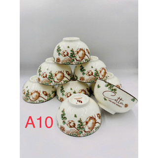 Bộ 10 Chén gốm sứ hoa văn Nhiều Mẫu