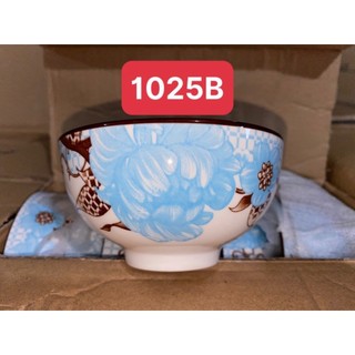 Bộ 10 Chén gốm sứ hoa văn Nhiều Mẫu
