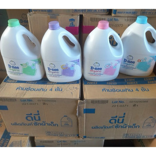Nước giặt quần áo em bé Dnee 2800ml