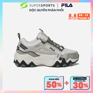 Giày sneaker unisex fila oakmont tr v2 - 1jm02571g-067