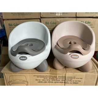 Bô Gấu cute tựa lưng cho bé