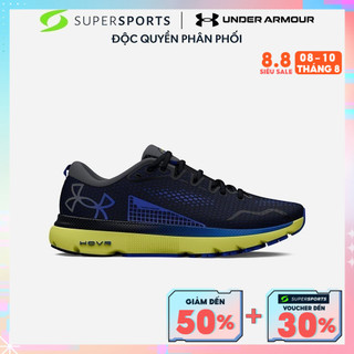 Giày chạy bộ nam under armour hovr infinite 5 - 3026545-005