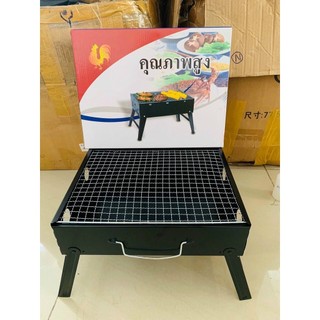BẾP NƯỚNG THAN HÀNG XUẤT KHẨU THÁI LAN