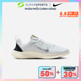 Giày chạy bộ nữ nike flex experience run 12 - dv0746-101