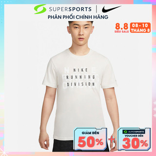 Áo thun nam nike dri-fit division - fj2357-030