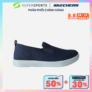 Giày sneaker nữ skechers rich-ness - 8730033-nvy