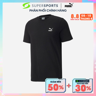 Áo thun thể thao nam puma classics small logo - 53558701