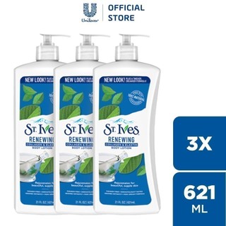 Combo 3 chai Sữa dưỡng thể St.Ives Collagen trẻ hóa da 621ml